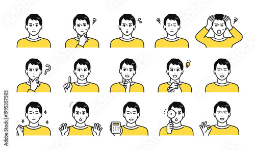 30代男性のシンプルなベクター表情アイコンイラストセット素材