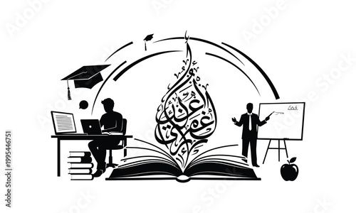 Education concept with open book and Arabic calligraphy.