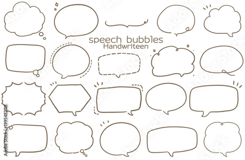 手描きスピーチバブルセット｜漫画・会話用吹き出し素材コレクション