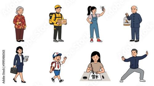 Diverse group of illustrated characters including a delivery worker, office professional, student, elderly individuals, and a person practicing martial arts