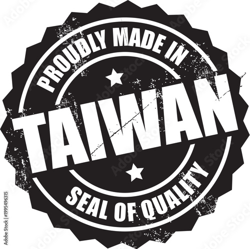 Proudly Made In Taiwan Vector Rubber Stamp