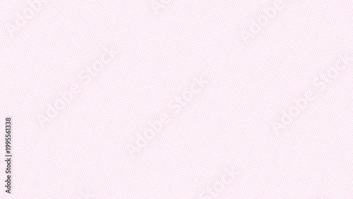 Soft Pink Pattern Background with Subtle Geometric Texture