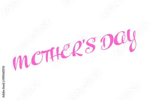 MOTHER'S DAY - 母の日を祝うシンプルなロゴマーク、Mother's Day
