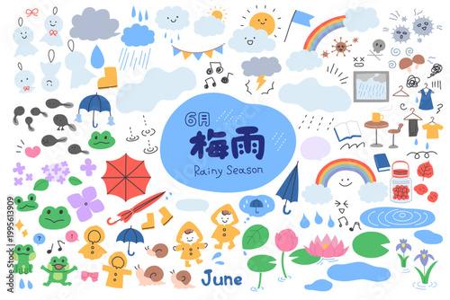 梅雨の手描きベクターイラストセット