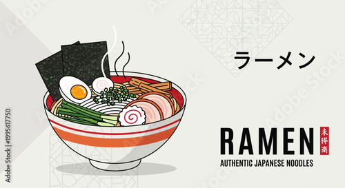 Delicious ramen bowl illustration authentic japanese noodle dish
