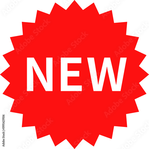 「NEW」と書かれた赤いギザギザの丸のステッカーデザイン