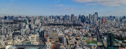 Tokyo cityscape from Shibuya Sky Rooftop Observation Deck	
