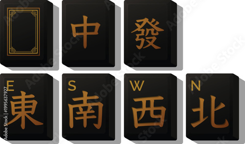 Mahjong black gold wind and dragon tile set