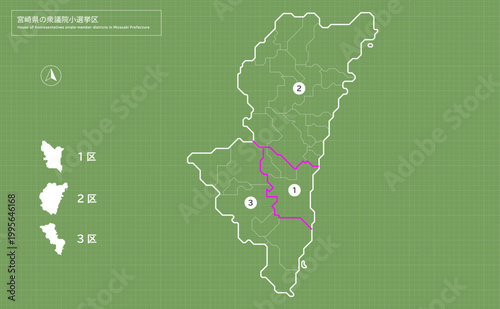 宮崎県の衆議院小選挙区区分マップ（1区〜3区）