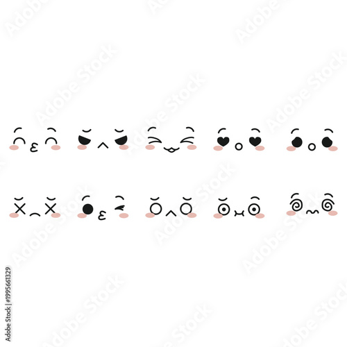Handdrawn Kawaii Cute Minimalist Facial Expression Emoticon Set Collection Graphic Element