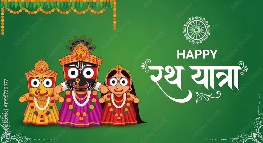 Fototapeta premium Traditional Illustration of Lord Jagannath, Balabhadra, and Subhadra on Green Pattern Background, Ratha Yatra Festival