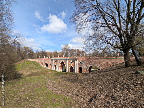 An ancient bridge on the outskirts of Moscow