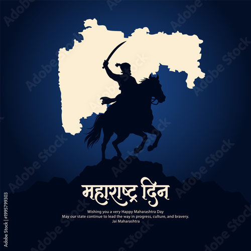Maharashtra Din Poster Design with Marathi Typography and Dark Blue Gradient
