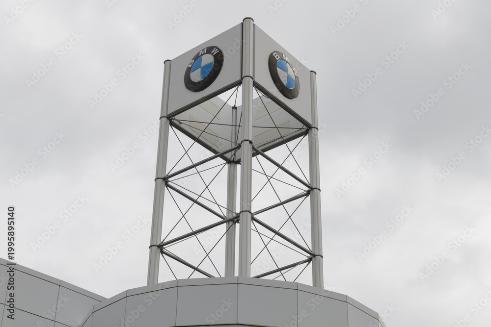 Obraz premium tower structure at Parkview BMW, a dealer, located at 1155 Leslie St, North York, Toronto