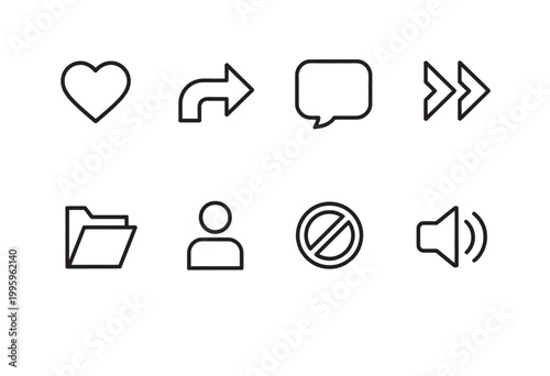 Simple line icons for social media and digital interactions: heart, share, comment, fast forward, folder.