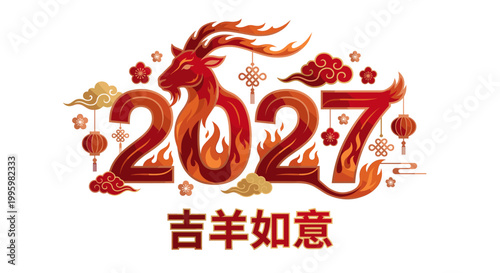 Fiery 2027 numerals shaped by a majestic goat and auspicious ornamental motifs radiate festive energy glowing symbolism and bold celebratory spirit in a richly decorative emblem