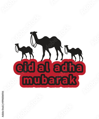  Eid adha mubarak greeting logo, Eid Mubarak, Eid al Azha Vector, Eid ul Adha Logo with Animals