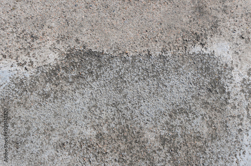 Texture of concrete walls. Light spots.