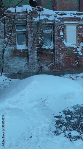 polar night view of the city Norilsk