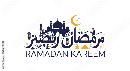 Ramadan Kareem greeting with silhouettes of people praying and a large mosque under the moon and hanging lanterns.