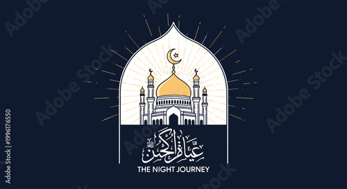 Night Journey Al-Isra wal Mi'raj illustration with mosque dome and minarets inside arch shape on dark blue background with rays.