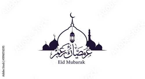 Eid Mubarak greeting with Arabic calligraphy and mosque silhouette including dome and minarets in dark purple on white background.