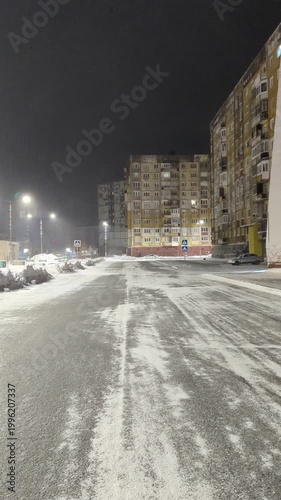 polar night view of the city Norilsk