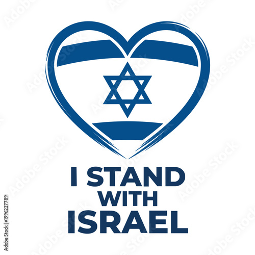 Israel Independence Day - Flat Vector Graphic of a Heart with the Israeli Flag and Support Text I Stand with Israel Isolated on White for Solidarity and Pride Concept
