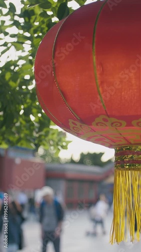 Red Lantern In The Capital Of China By Day