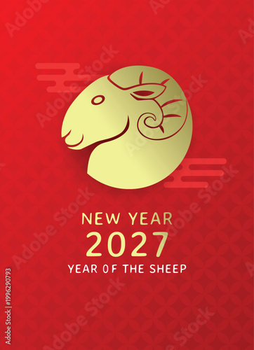 Zodiac sheep or ram head profile in a paper cut style. New Year of the Sheep 2027 gold and red minimalist poster template.