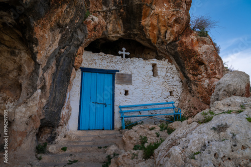 Church in Cyprus