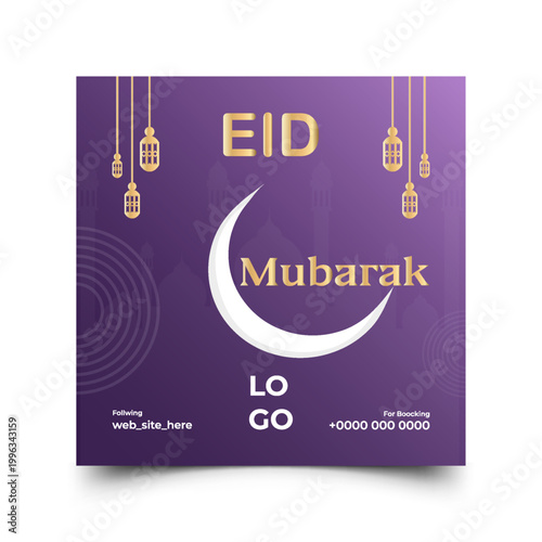 Eid Celebrate Invitation Card Design