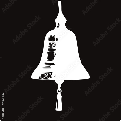 New Best Notification: A traditional bell shape with a small clapper at the bottom.