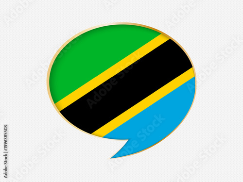 Free Download Tanzania in a Speech Bubble Design on Golden Frame. - GFXLoad