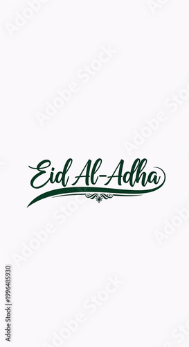 Elegant Minimalist Eid Al-Adha Typography on White Background
