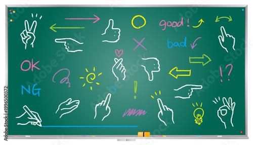 黒板にチョークで描いたハンドサインと矢印のイラストセット / Chalkboard hand signs and arrows set