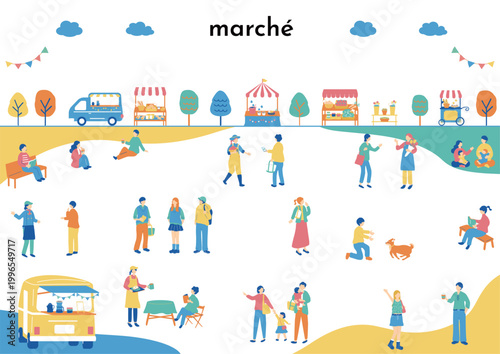 マルシェ　休日のマーケットで楽しむ人たち