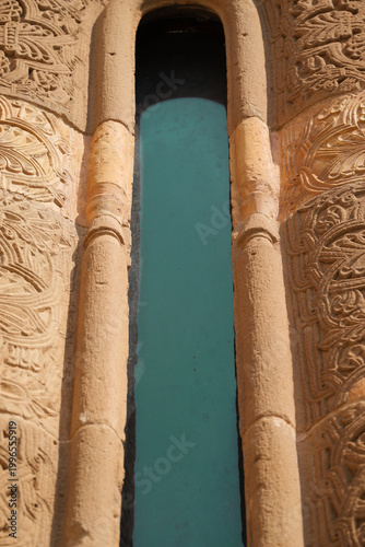 Ornate Carved Stone Window of Ancient Georgian Church