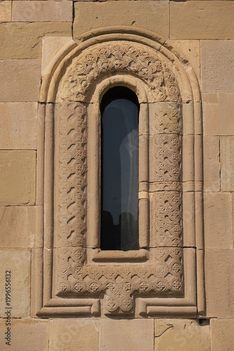 Ornate Carved Stone Window of Ancient Georgian Church