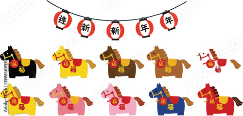 Chinese New Year horse zodiac vector illustration set with festive lantern garland and colorful lucky horses, traditional celebration elements isolated on white background