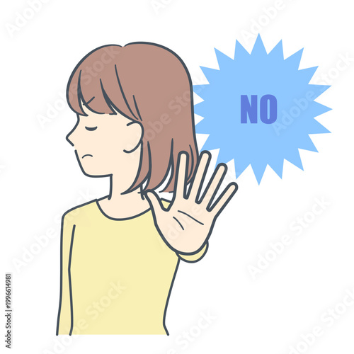 手のひらを前に突き出して拒絶する若い女性のイラスト　上半身