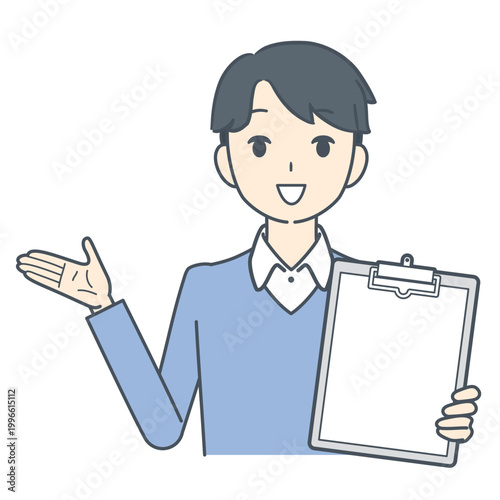 クリップボードを持ち、笑顔で案内する若い男性のイラスト