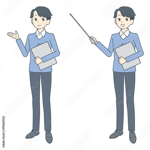 クリップボードを持ち、案内や指示を行う若い男性のイラスト2種セット