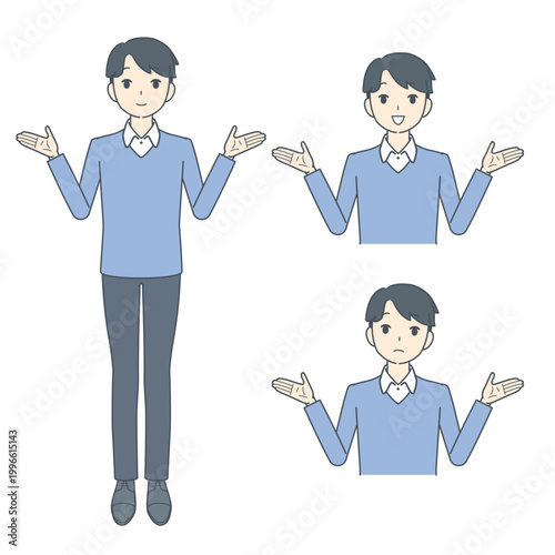 両手を広げ、比較や選択を行う若い男性のイラストセット