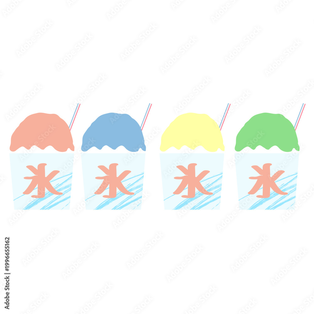 Naklejka premium かき氷セット 夏の冷たいデザートアイコン hand drawn shaved ice set vector illustration