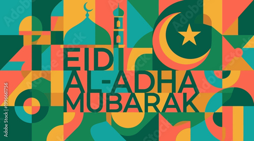 Modern Geometric Design for Eid Al-Adha Mubarak Celebration