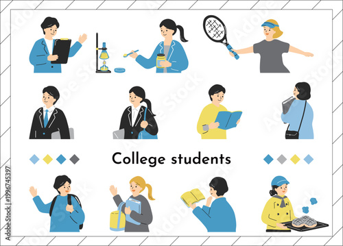 大学生イラストセット