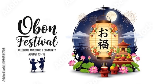 Obon Festival lantern with Japanese temple and flowers