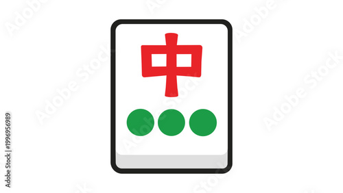 Photos Modern flat vector icon of a single Mahjong game tile featuring a red dragon character and green dots, minimalist illustration isolated on a white background for gaming and cultural design projects