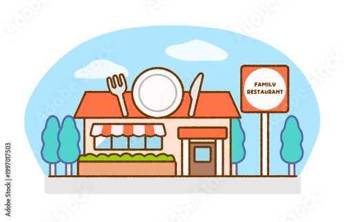 ファミリーレストランの外観イラスト｜飲食店・外食・建物